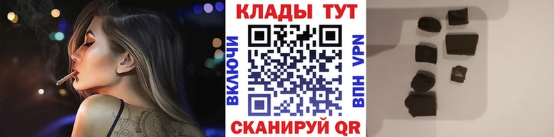 Где продают наркотики Красноуральск A PVP  Меф  Cocaine  ГАШИШ  гидра ссылка  Канабис 