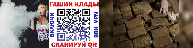 ГАШИШ индика сатива  Красноуральск 