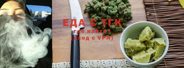 каннабис Няндома