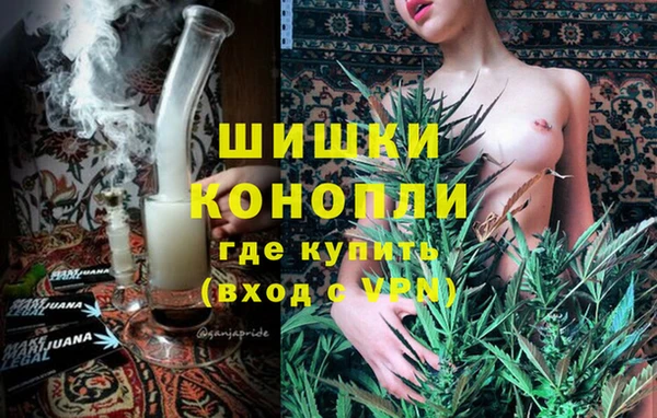 каннабис Няндома