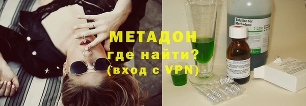 каннабис Няндома