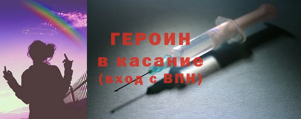 каннабис Няндома