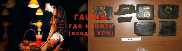марки lsd Нягань