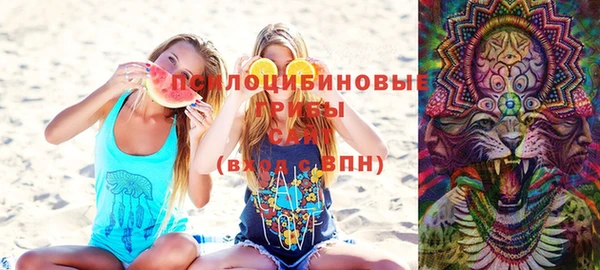 марки lsd Нягань