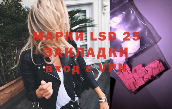 каннабис Няндома