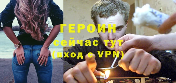 каннабис Няндома