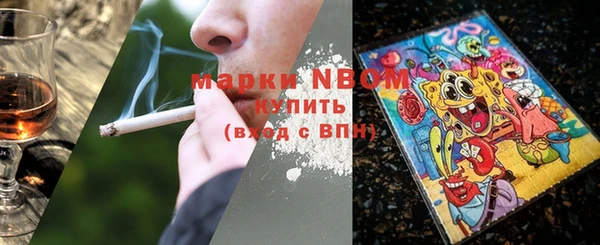 марки lsd Нягань