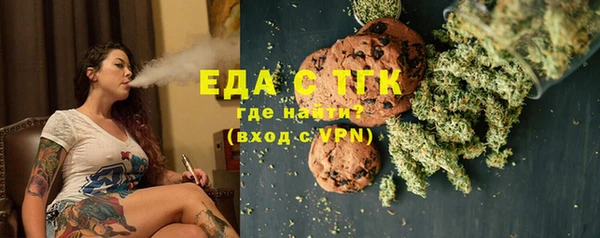 каннабис Няндома