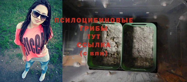 каннабис Няндома