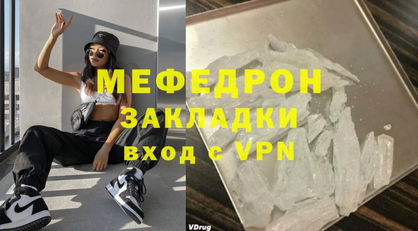 каннабис Няндома