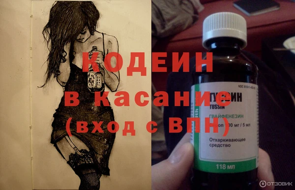 марки lsd Нягань