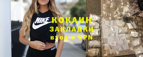 a pvp Болхов