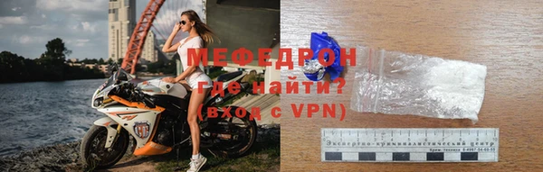 каннабис Няндома