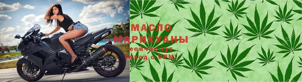амф Нязепетровск