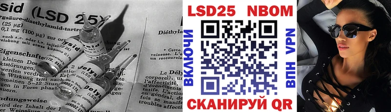 МЕГА сайт Красноуральск LSD-25 экстази ecstasy
